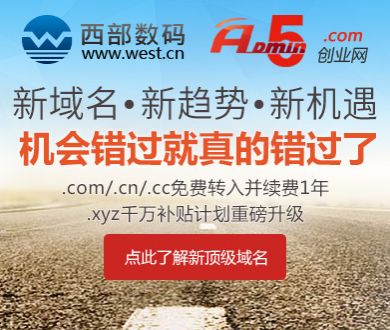 NBA直播在线观看免费观看